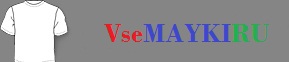 Кружка буду как вуду mp3